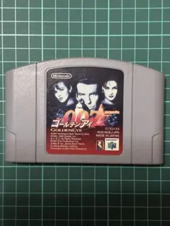 Item thumbnail for item a75fe236-514e-4cbd-9c2e-a059ce6f8539