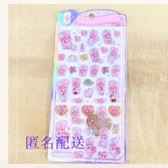 エスターバニー うるちゅる ポップシール POP SEAL うさぎ