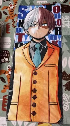 【僕のヒーローアカデミア】轟焦凍 【WJ50周年記念】大判タオル　原作絵