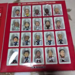 サッカーフィギュアコレクション、コーラ、コンプ、おまけつき - メルカリ