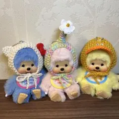 3or様専用　　モンチッチ　キーチェーン用　着せ替え　帽子　ぬい服