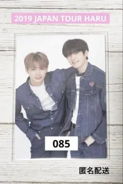 2026年最新】seventeen セブチ 24h ジュン トレカの人気アイテム
