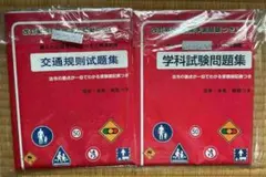 Item thumbnail for item 8904483e-045e-4716-af7e-cfe614fd8eea