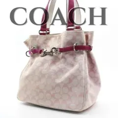 コーチ COACH トートバッグ レザー キャンバス シグネチャー 肩掛 ピンク
