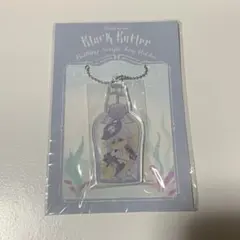 黒執事 瓶詰めアクリルキーホルダー 葬儀屋 アンダーテイカー