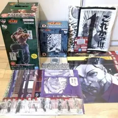 金*ん様 DMMくじ DEATH NOTE デスノート ラストワン以外の商品コン