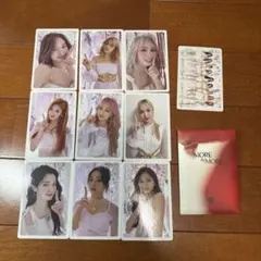 TWICE トレカ