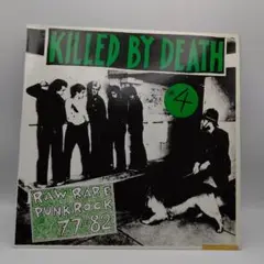 KILLED BY DEATH はパンクレコード BACK PAGE RECORDS｜レコード・CDの販売