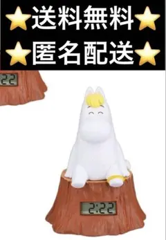 ムーミン きりかぶの時計 スノークのおじょうさん - メルカリ