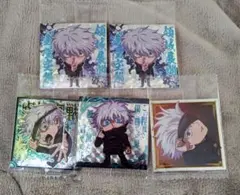 呪術廻戦 にふぉるめーしょん ウエハースシール 五条悟 R SR 特級R 極