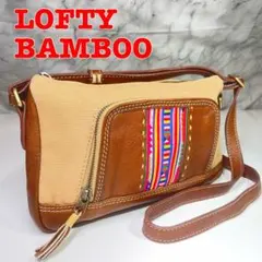【美品】LOFTY BAMBOO ショルダーバッグ 本革 キャンバス