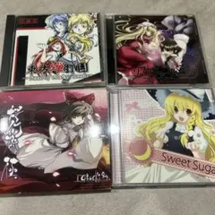 東方Project 同人音楽CD 4点セット　上海アリス