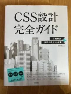 Item thumbnail for item d030767b-7280-4583-8d1e-27430e7f1cf0