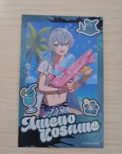 2025年最新】シクフォニ トレーディングカードの人気アイテム - メルカリ