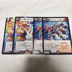 ウソと盗みのエンターテイナー