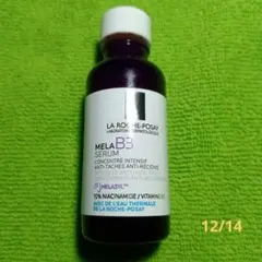 Item thumbnail for item 5181f61b-9fcb-4fdf-9bc8-086dbc8e3745