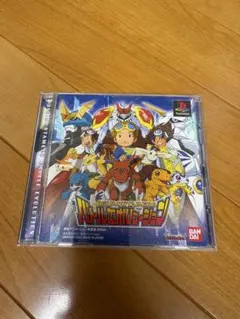 デジモンワールド PS1 ソフト　バトルエボリューション