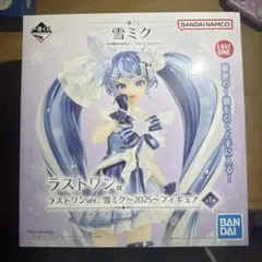 Item thumbnail for item 118c09d7-a1e7-4be5-8ded-dfb25582efa9