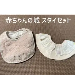 Item thumbnail for item 85d5ca05-5731-4ff2-84ec-32eaf16a0d95