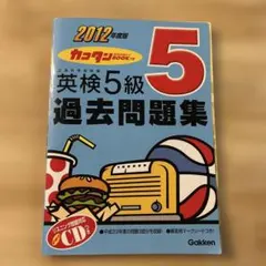 Item thumbnail for item 0ab4756d-f454-43f9-8a2f-ca27454312bc