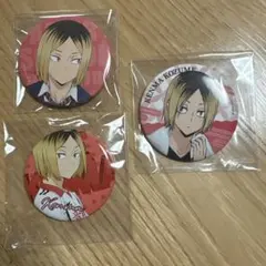 ハイキュー！！ 極楽湯 缶バッジ 孤爪研磨 まとめ売り ハイキュー 孤爪研磨 缶バッジ まとめ売り - メルカリ