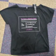 140サイズ プリントTシャツ 黒