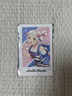 ラブライブ Liella ポラロイド風カード　嵐千砂都