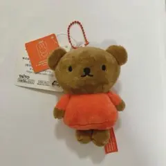 ミッフィー ぬいぐるみマスコット vol.7 ボリス タグ付きのサムネイル