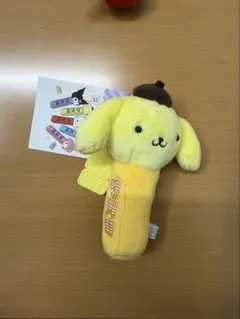 ゆきお ポムポムプリン マスコット - メルカリ