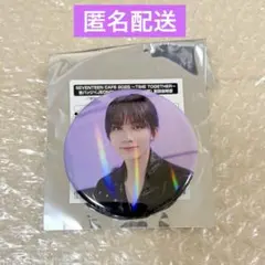 SEVENTEEN セブチカフェ　ジョンハン　缶バッジ　ホログラム