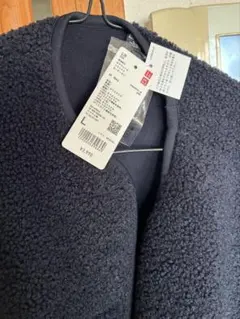 フリースカーディガン