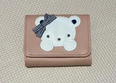 Item thumbnail for item 4b231d6d-bc35-40a7-aea9-59773f796393