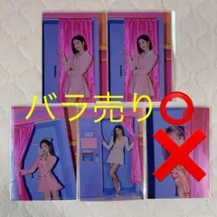 IZ*ONE Twelve 生写真