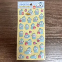 サンリオ　ハンギョドン　ぷくっとシール　ダイソー　新品　匿名配送