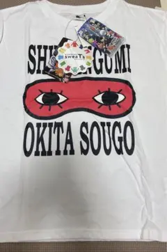 Item thumbnail for item 9c392fdc-96c2-4394-b827-2c95714dc463