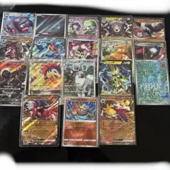 ポケモンカード　まとめ売り