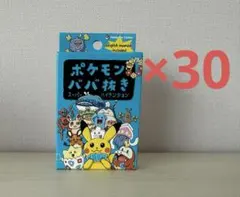 2026年最新】ポケモンババ抜きスーパーハイテンションの人気アイテム