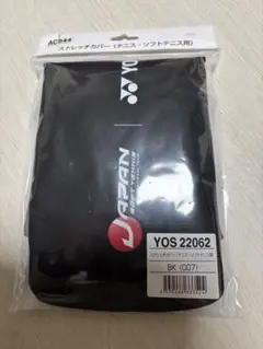 Item thumbnail for item d2c118b5-136b-44d9-b101-45587add89fd