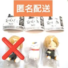 お値下げしました！　夏目友人帳　肩ズン　夏目貴志　ニャンコ先生　2点セット