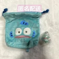 ハンギョドン サンリオ 巾着 夢見るエンジェルスイング2 ガチャガチャ セット