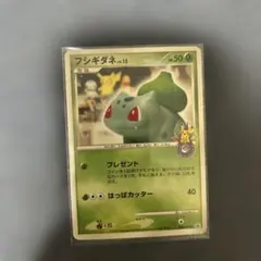 【PSA5】フシギダネ　プロモ　2009 030 2026年最新】フシギダネ プロモの人気アイテム - メルカリ