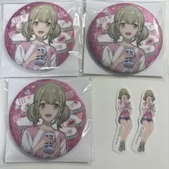 プロセカ 缶バッジ ゲマズ特典 小豆沢こはね 2025年最新】小豆沢こはね 缶バッジ 特典の人気アイテム - メルカリ