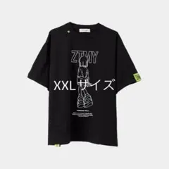 2025年最新】にらtシャツ ずっと真夜中でいいのに。の人気アイテム