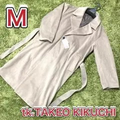 新品・未使用✨tk. TAKEO KIKUCHI ウールコート ライトベージュ