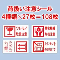 Item thumbnail for item e68de51c-8f0a-48c9-b814-940554da975b