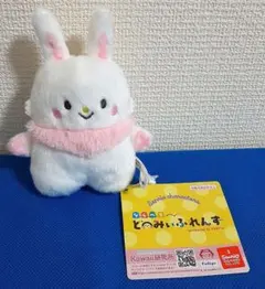 ウィッシュミーメルまとめ売り ピューロウィッシュミーメルまとめ売り サンリオ - ウィッシュ