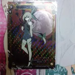 Item thumbnail for item a4b1db74-04db-419f-bceb-c7b10a68818a