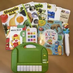 こどもちゃれんじすてっぷEnglish ステッピーペン他