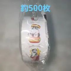 ぴー様 リクエスト 3点 まとめ商品 　送料分−320円