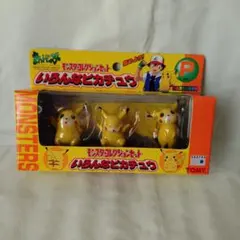 ポケットモンスター モンスターコレクションセット いろんな 피카츄